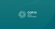 COP29 Baku logo